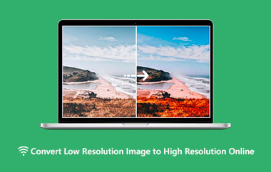 低解像度の画像をオンラインで高解像度に変換する