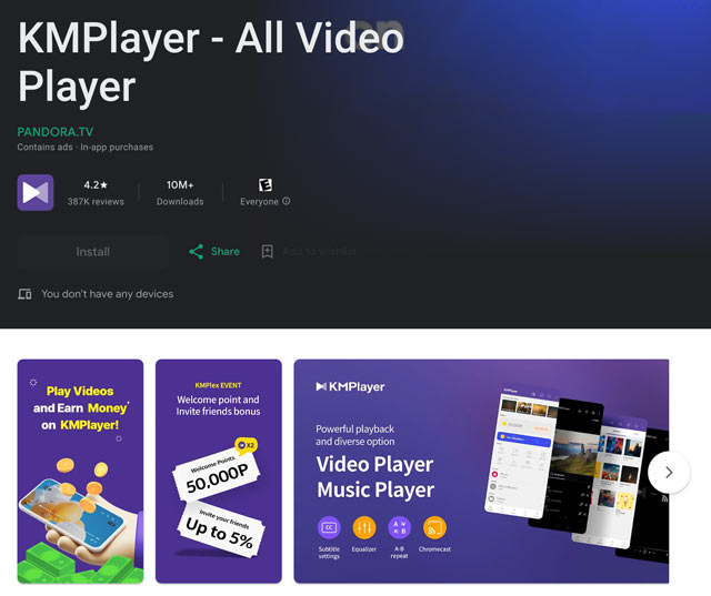 Откройте Xvid на телефоне Android с помощью KMPlayer