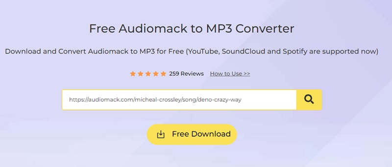 โปรแกรมแปลงไฟล์ Audiomack ออนไลน์