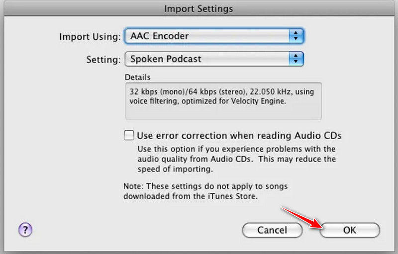 AAC iTunesを設定する