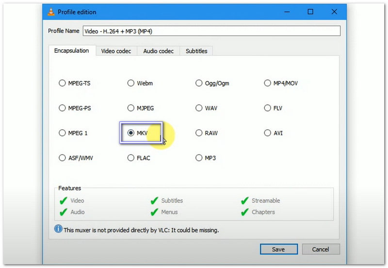 VLCでWindowsとMacでMP4をMKVに変換する